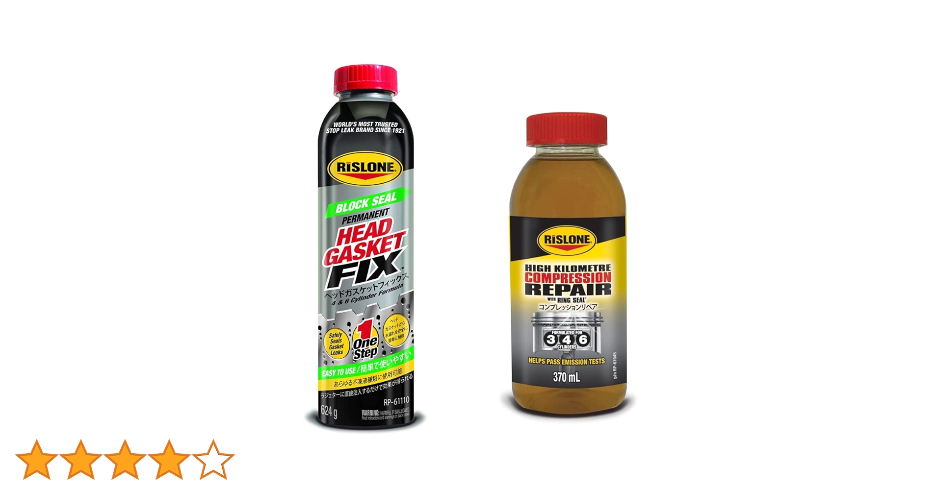 リスロン　RISLONE ヘッドガスケットフィックス　ヘッドガスケット抜けに Amazon | RISLONE(リスローン) ヘッドガスケットフィックス(Head